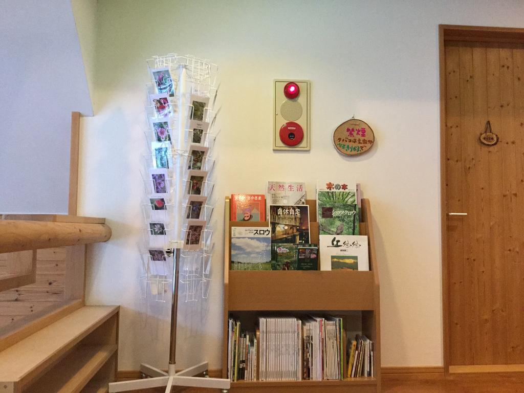 Pension Gooseberry NakaNakafurano Dış mekan fotoğraf